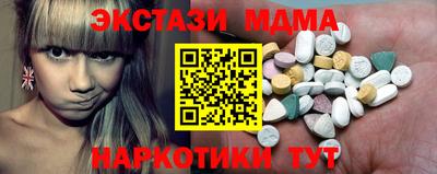 альфа пвп VHQ Кинель