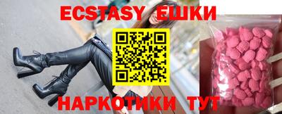 не бодяженный Кимры