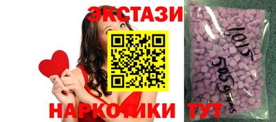 таблы Аргун