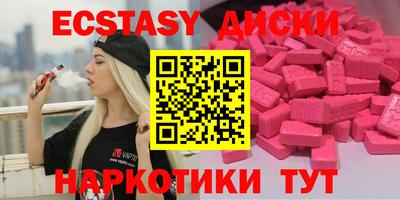 МДПВ Апрелевка