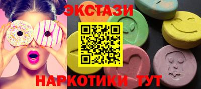 меф Кингисепп
