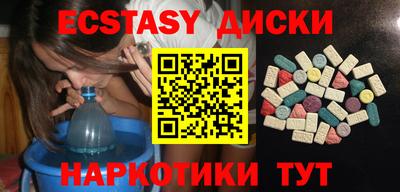 не бодяженный Кимры