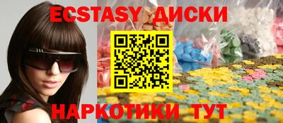 альфа пвп VHQ Кинель