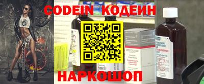 меф Кингисепп