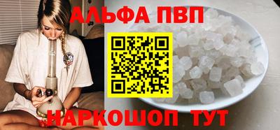 не бодяженный Кимры