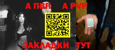 кокаин премиум Малоярославец