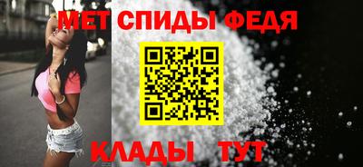 меф Кингисепп