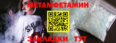 не бодяженный Кимры