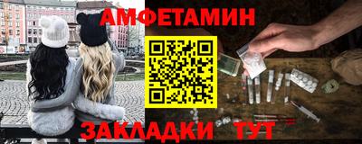 альфа пвп VHQ Кинель