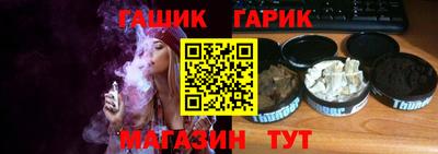 альфа пвп VHQ Кинель