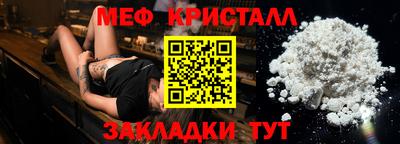 таблы Аргун