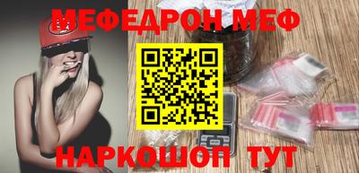 МДПВ Апрелевка