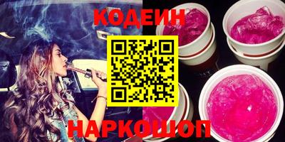 меф Кингисепп