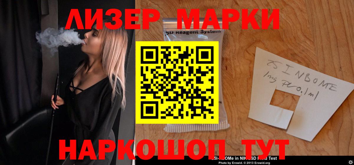 Меф кристаллы  Каннабис  Меф кристаллы  МДМА  Краснодар  Гашиш  Экстази 